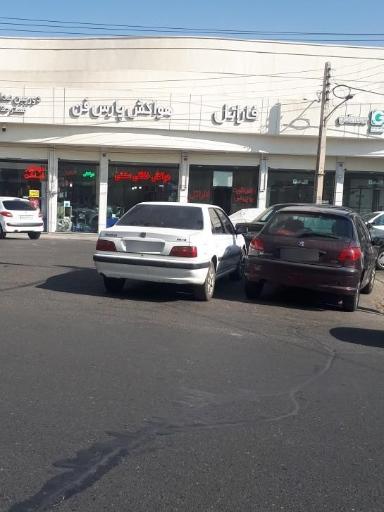 عکس نمایندگی فروش و‌ خدمات پس از فروش فاراتل استان قم