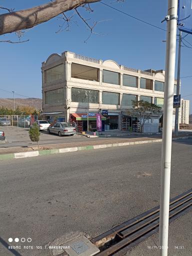 عکس سوپر مارکت