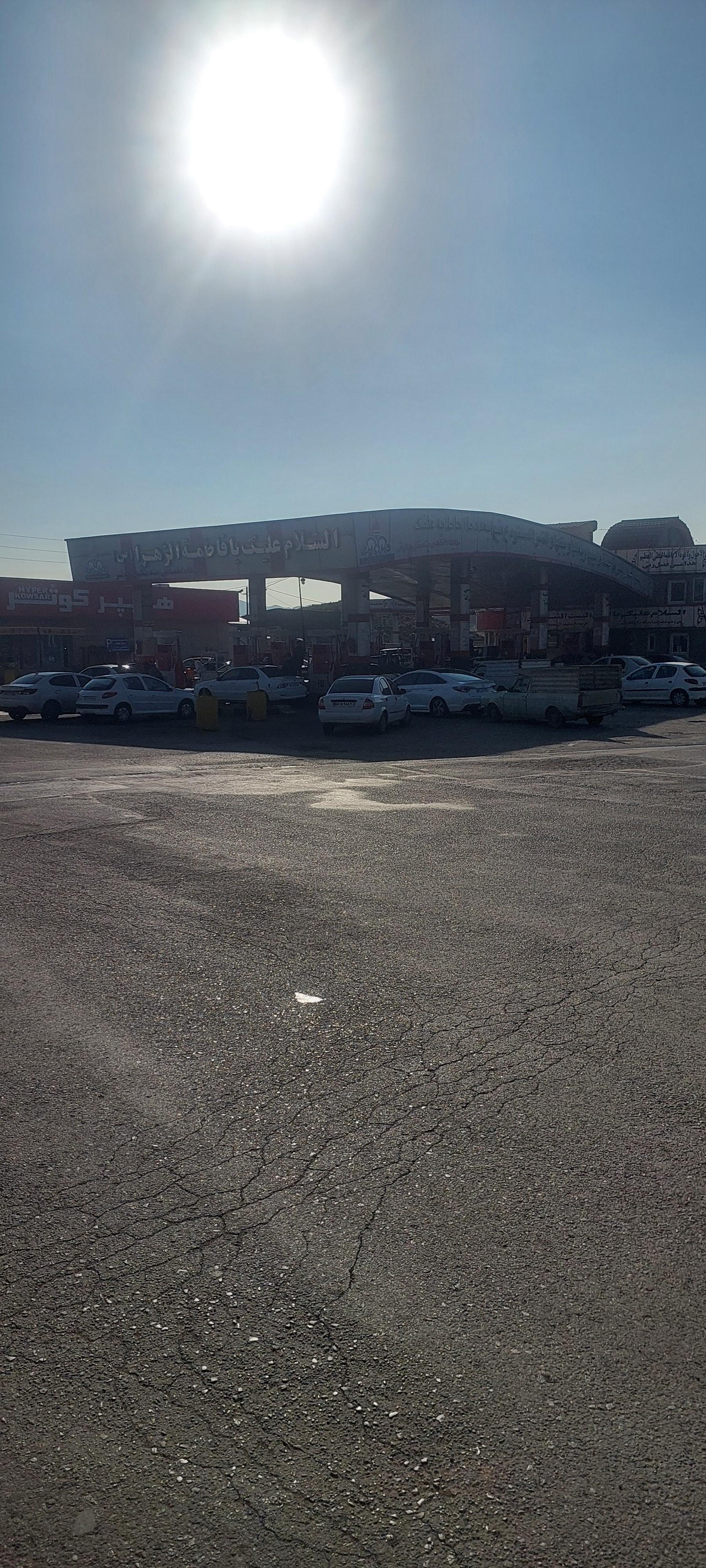 عکس پمپ بنزین و گازوئیل کوثر