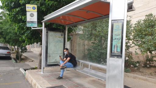 عکس ایستگاه اتوبوس آزادگان