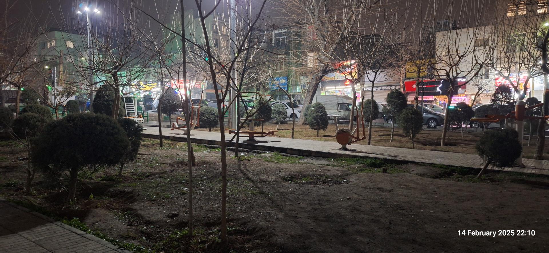 عکس پارک مهرشاد