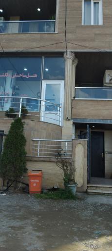 عکس هتل آپارتمان دلگشا