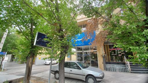 عکس دفتر اسناد رسمی ۱۳۹ ابرکوه