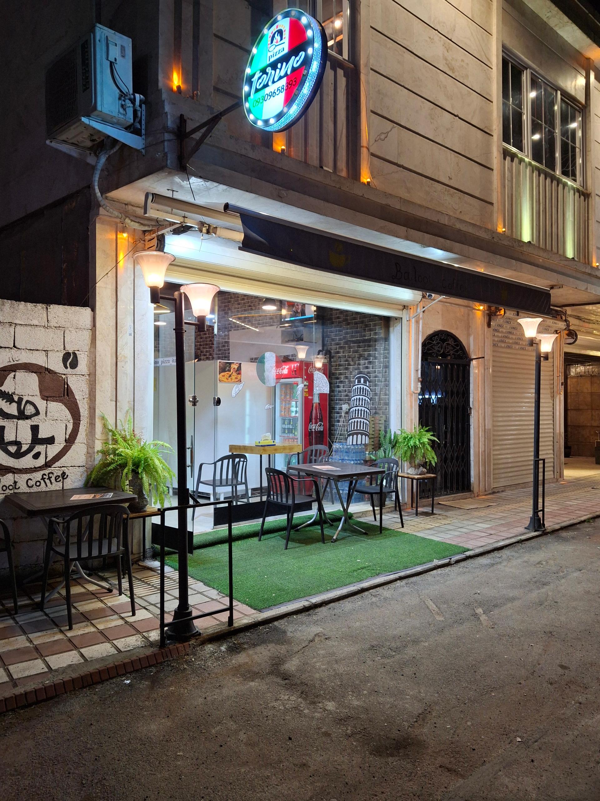 عکس پیتزا تورینو