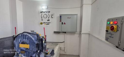 عکس شرکت آسانسور امین