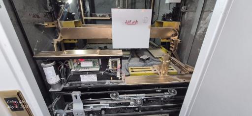 عکس شرکت آسانسور امین