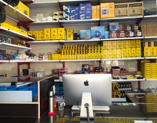 عکس الکترووان