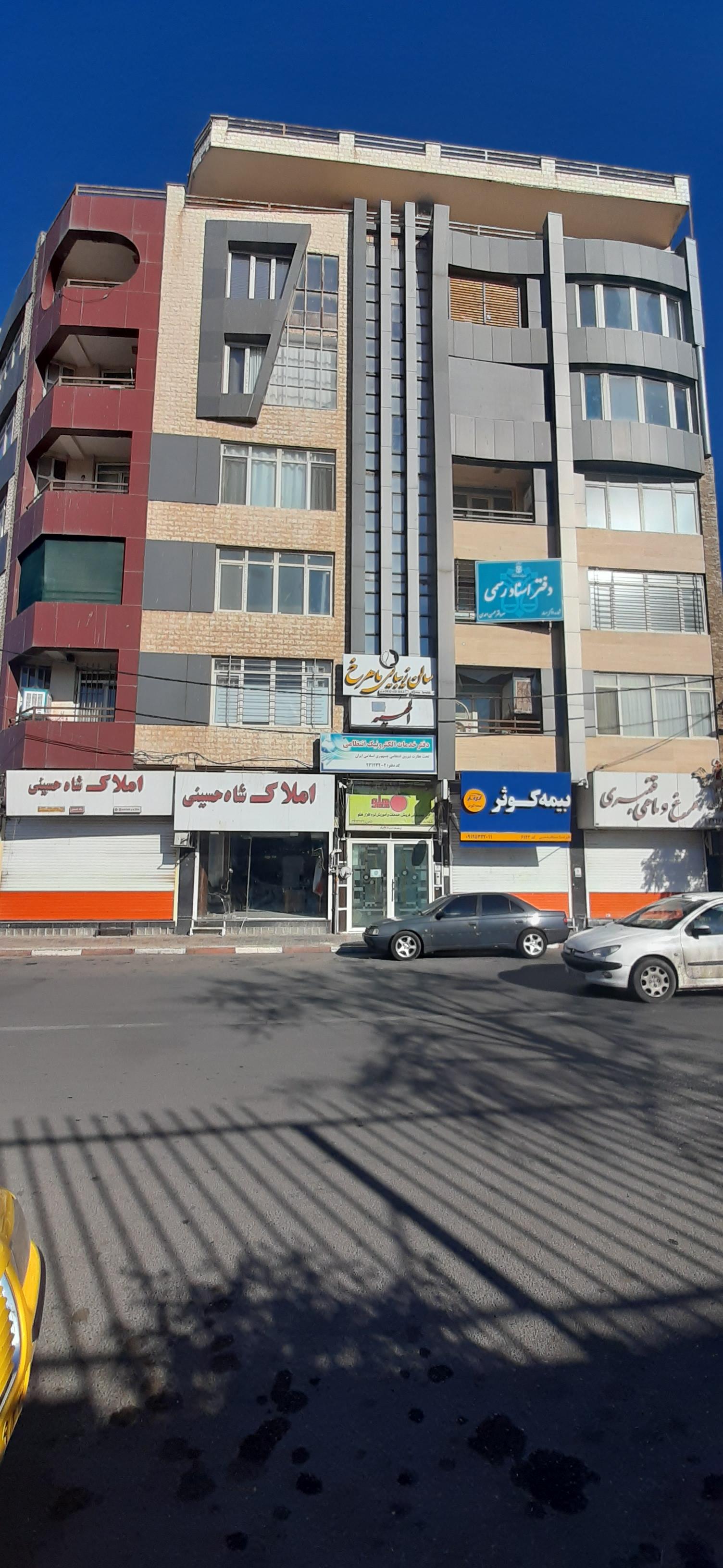 عکس دفتر پیشخوان دولت و پلیس + 10