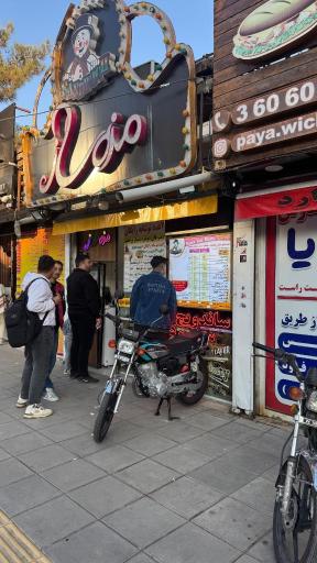 عکس ساندویچ سرد مزه ساز