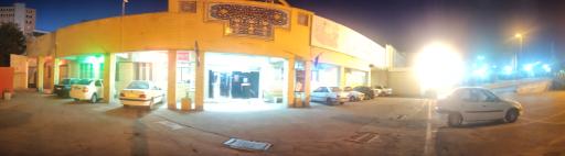 عکس مجتمع آبدرمانی سبلان سرعین اردبیل