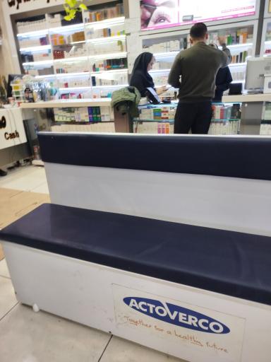 عکس داروخانه تخصصی دکتر گنجی