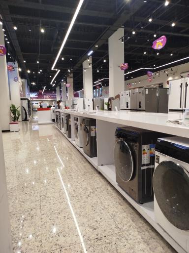 عکس فروشگاه کارون مال