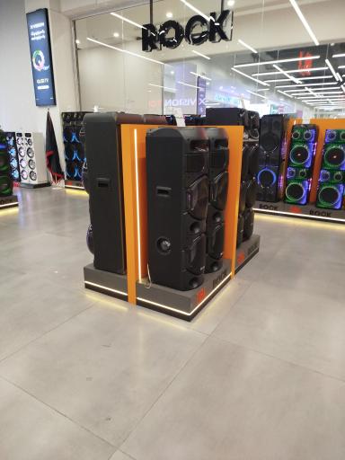 فروشگاه کارون مال