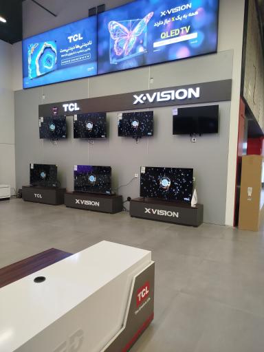 فروشگاه کارون مال