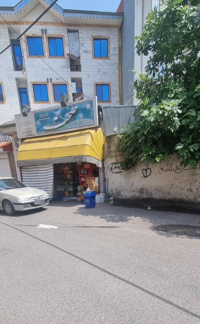 عکس سوپر ممتاز