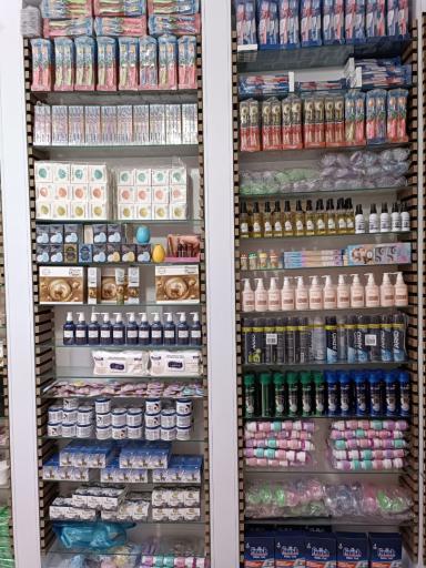 عکس شوینده بهداشتی حسینی