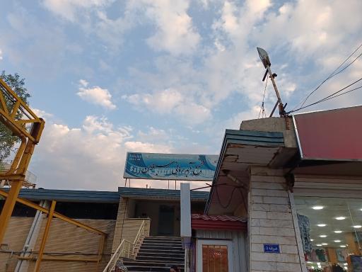 عکس مجتمع آبدرمانی سبلان سرعین اردبیل
