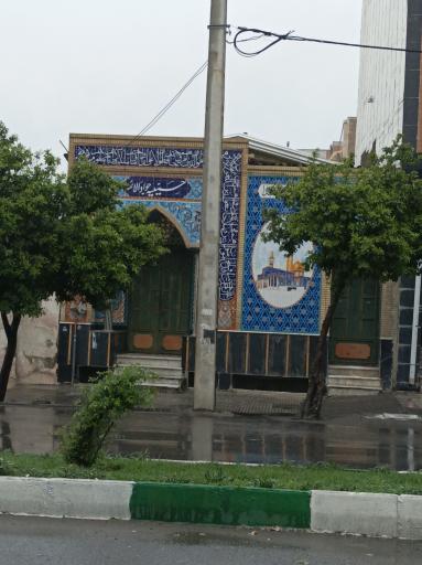عکس حسینیه جوادالائمه
