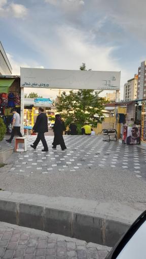 عکس مجتمع آبدرمانی سبلان سرعین اردبیل