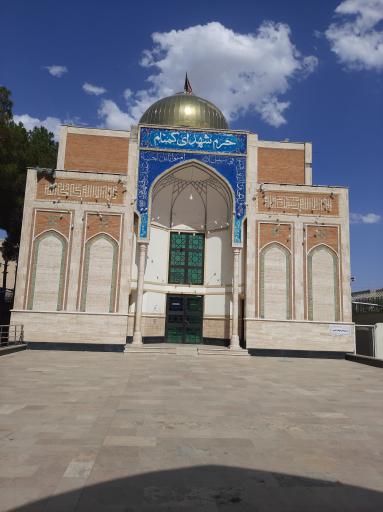 عکس حرم شهدای گمنام شهر واوان