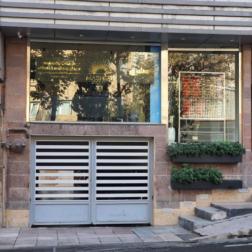 عکس صرافی مشرق