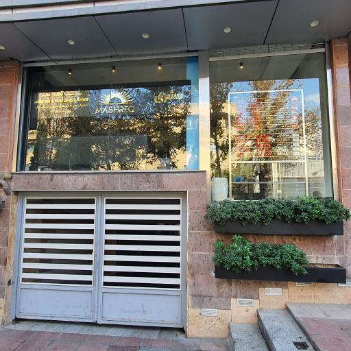 عکس صرافی مشرق