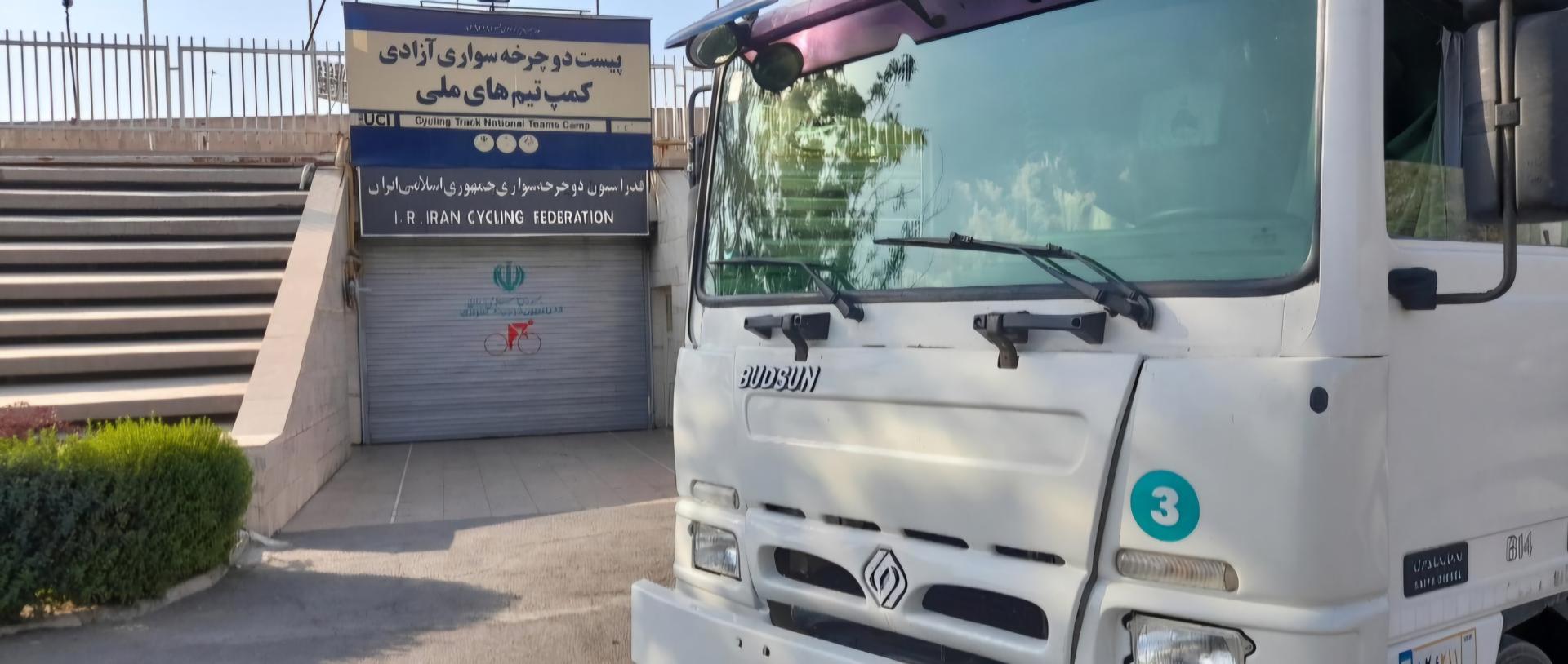 عکس پیست دوچرخه سواری آزادی 