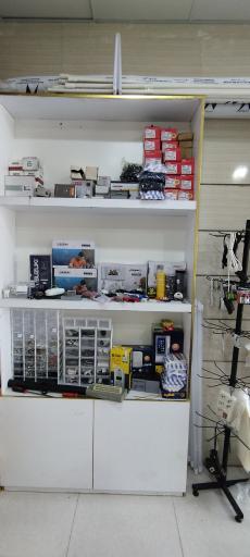 عکس مهر الکتریک