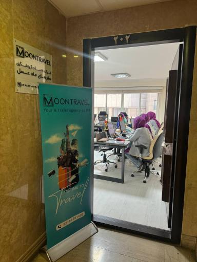 عکس آژانس سفرهای ماه عسل