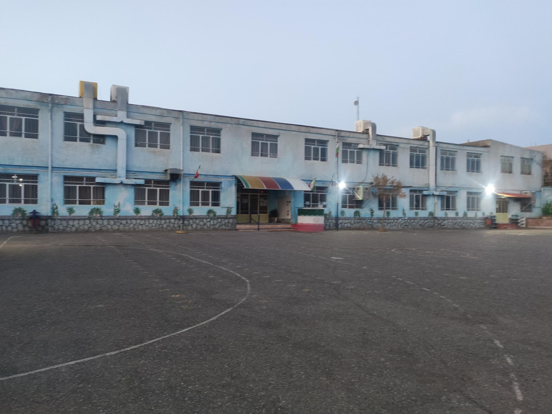 عکس دبستان دختران بنت الهدی