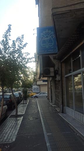 عکس دفترخانه اسناد رسمی ۱۵۲ فرزان اشافی