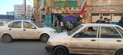 عکس پایگاه بسیج شهید فهمیده