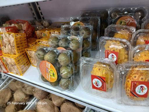 عکس سوپرمیوه