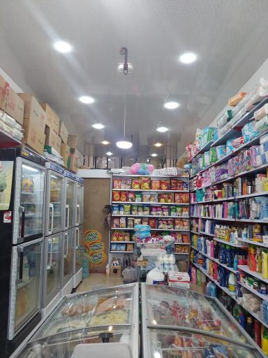 عکس سوپر مارکت مسعود