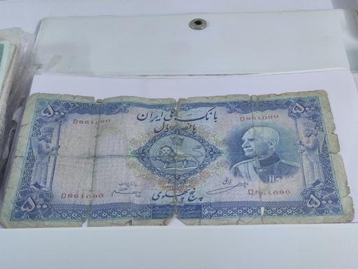 عکس خانه گوهر و سنگ