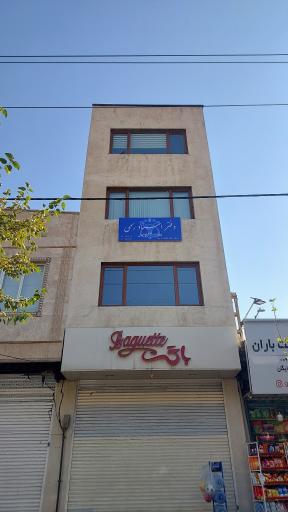 عکس دفتر اسناد رسمی ۲۳ لواسان