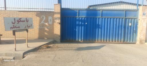 عکس انبار و باسکول منظم