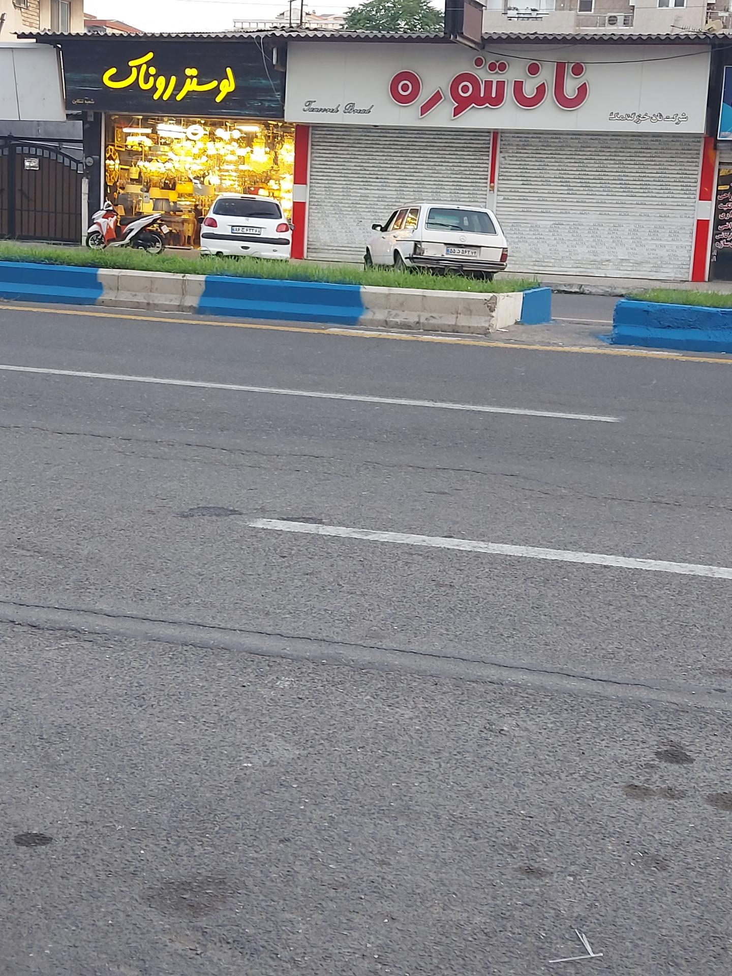 عکس نان تنوره