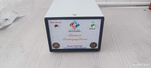 عکس فروشگاه نیکا الکترونیک 