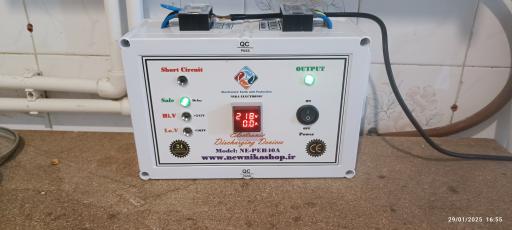 عکس فروشگاه نیکا الکترونیک 