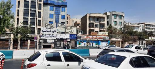 عکس دفتر وکالت سیما فرح دوست