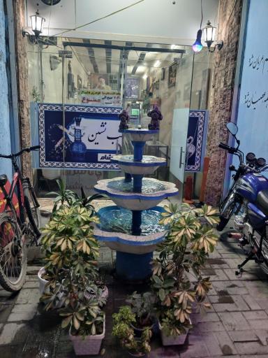 عکس چایخانه شب نشین