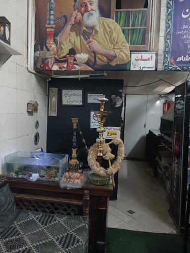 عکس چایخانه شب نشین