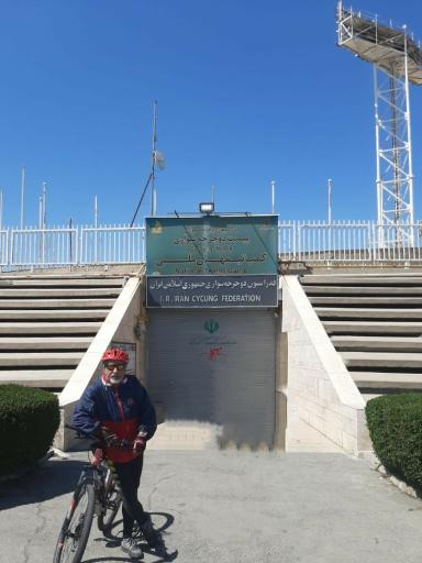 عکس پیست دوچرخه سواری آزادی 