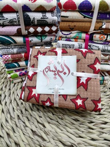 عکس پارچه سرای ابریشم 