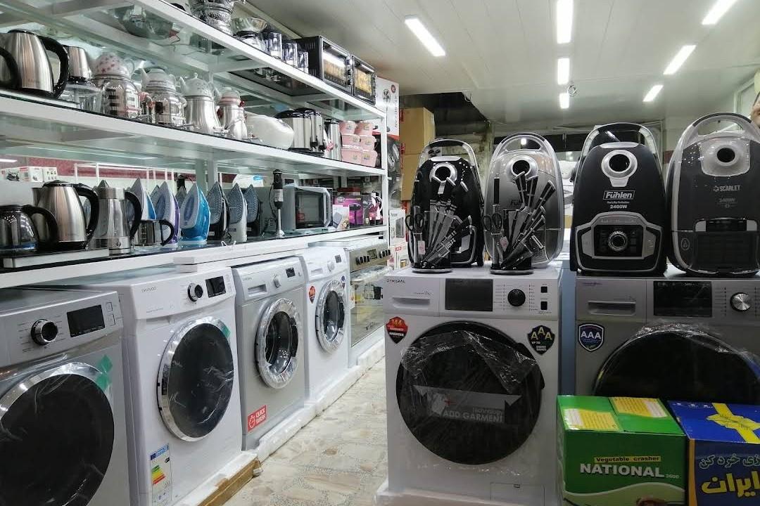 عکس فروشگاه حاجی حاجیکلایی