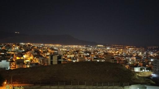 عکس بام ایلام