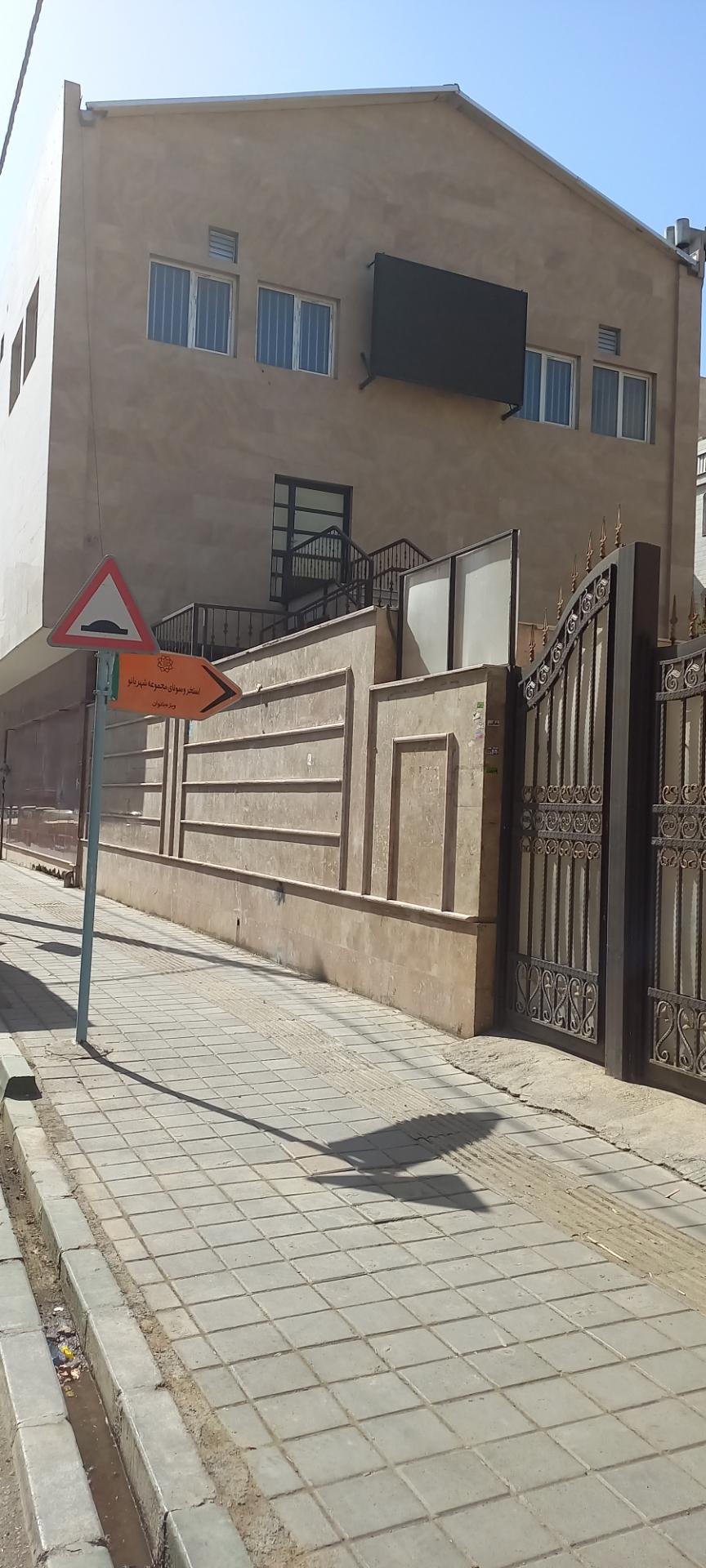 عکس استخر و سونای مجموعه شهر بانو 