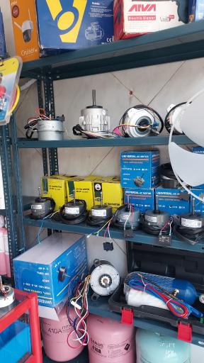 عکس فروشگاه بندر سرما