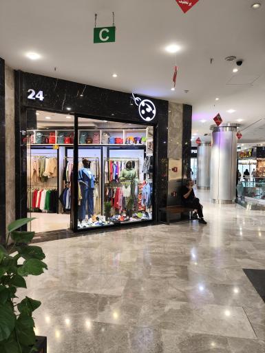 عکس مرکز خرید لیدوما